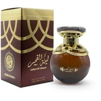 KHALIS Lailat Al Qamar  edp (L) 347 771 - Tester  аналог POISON GIRL DIOR