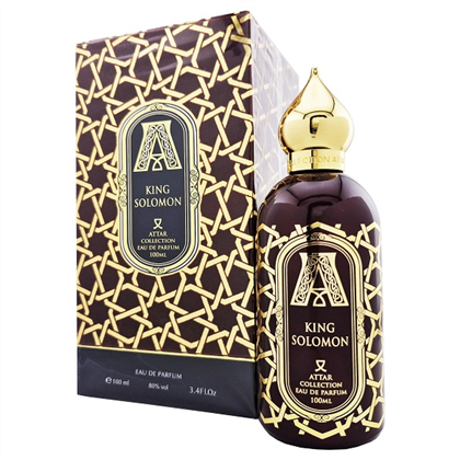 ATTAR SPRAY KING SOLOMON edp (M) Аналог White Gold Al-Jazeera