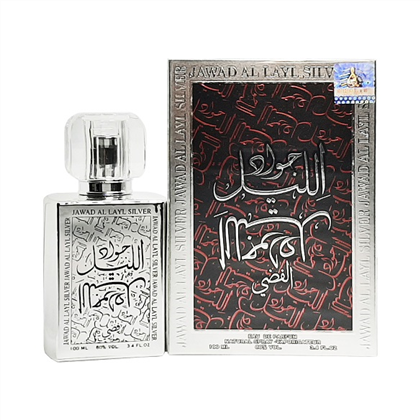 KHALIS JAWAD AL LAYL Silver  edp (U)