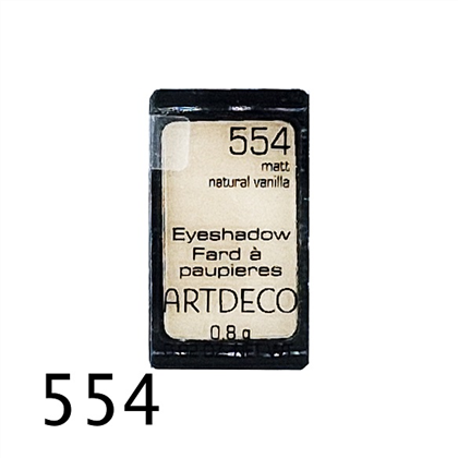 ARTDECO  EYESHADOW тени д/век 554 matt natural vanilla