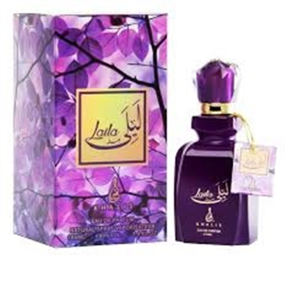 KHALIS Laila  edp (U)