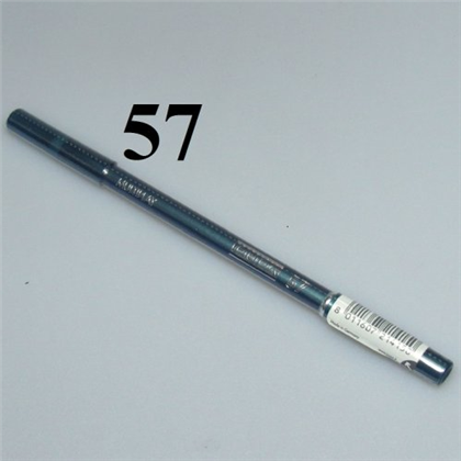 PUPA Multiplay Eye Pencil 3 в1 карандаш д/лаз 57 Petrol Blue