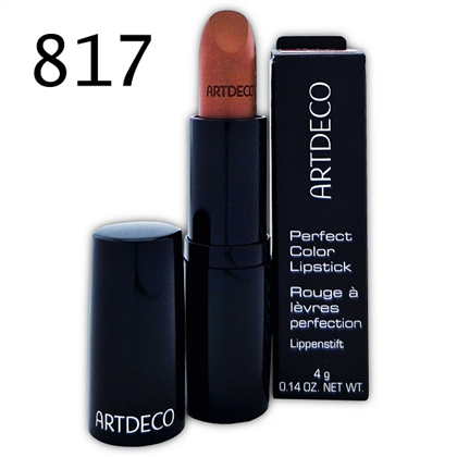 ARTDECO Perfect Color Lipstick помада д/губ 817 Dose of rose