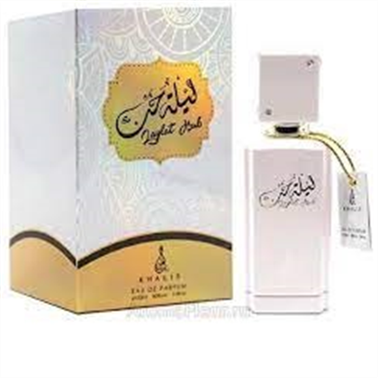 KHALIS Laylat Hub  edp (L)  Aналог Nina Pop - Nina Ricci