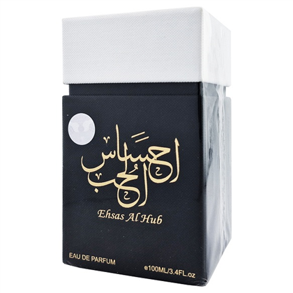 MY PERFUME EHSAS AL HUB (ч/б)  edp (L) аналог LANCOME la VIE est BELLE ABSOLU