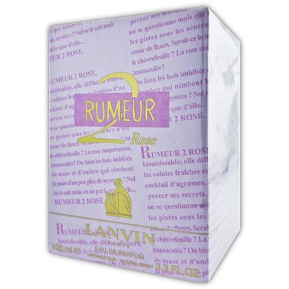 СТОК LANVIN RUMEUR ROSE 2 edp (L) - примят