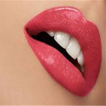 PUPA Miss Ultra Brilliant Lipstick помада д/губ 500 Love Pearly Red