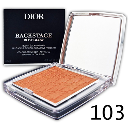 CD DIOR Backstage Rosy Glow  румяна 103 Toffee