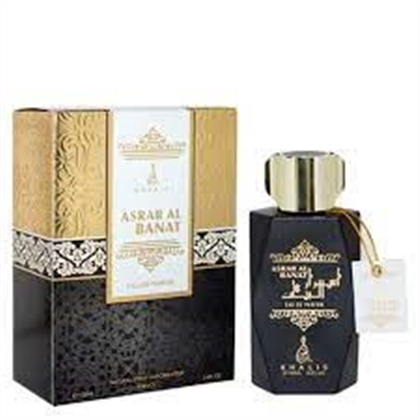 KHALIS Asrar Al Banat  edp (U)