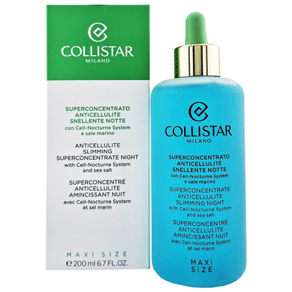 COLLISTAR ANTICELLULITE SLIMMING SUPERCONCENTRATE NIGHT антицел/ночн/конц/д/тела К25236