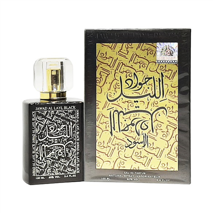 KHALIS JAWAD AL LAYL Black  edp (U)