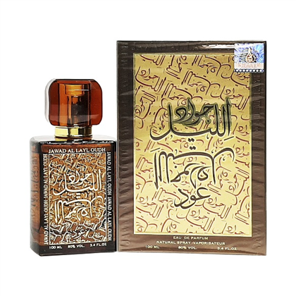 KHALIS JAWAD AL LAYL OUDH  edp (U)