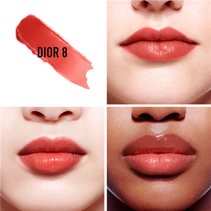 CD DIOR ADDICT Lip Glow бальзам д/губ Dior 8