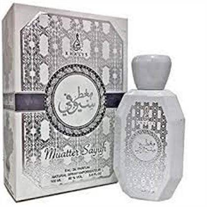 KHALIS MUATTER SAYUFI  edp (M) 353 203 - Tester  Аналог BLUE JEANS  VERSACE