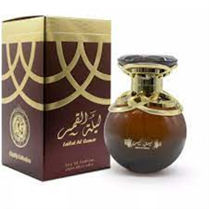 KHALIS Lailat Al AASHIQ  edp (L)  аналог NINA RICCI