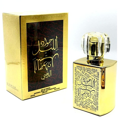 KHALIS Jawad Al Layl Gold  edp (U) 348 429 - Tester