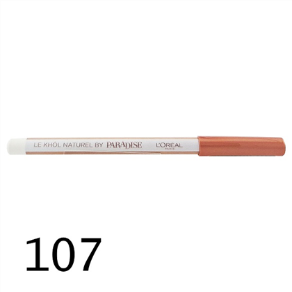 L'OR Le Khôl Natural By Paradise Eye Pencil кар. д/глаз 107 Deep Sea Blue