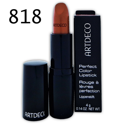 ARTDECO Perfect Color Lipstick помада д/губ 818 Perfect Rosewood