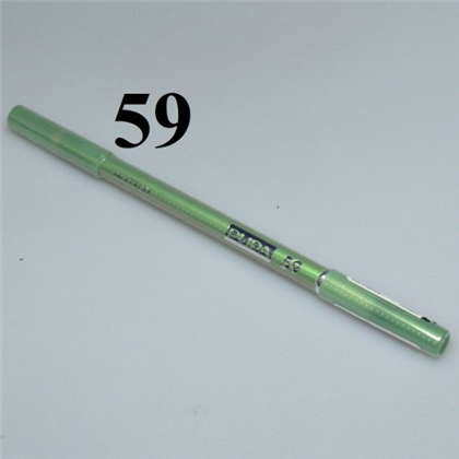 PUPA Multiplay Eye Pencil 3 в1 карандаш д/лаз 59 Wasabi Green