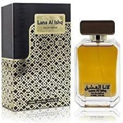 KHALIS Lana Al Ishq  edp (L) 353 198 - Tester  Aналог Amor Amor - Cacharel