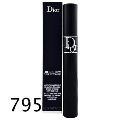 CD DIORSHOW Pump N Volume mascara 795 Brown