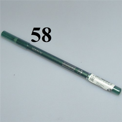 PUPA Multiplay Eye Pencil 3 в1 карандаш д/лаз 58 Plastic Green