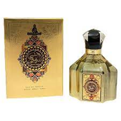 KHALIS Sheikh Gold  edp (U) 353 082 - Tester  аналог EROS VERSACE