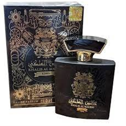 KHALIS AL MALEKI KING  edp (U)