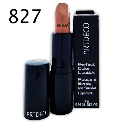 ARTDECO Perfect Color Lipstick помада д/губ 827 Classic Elegance