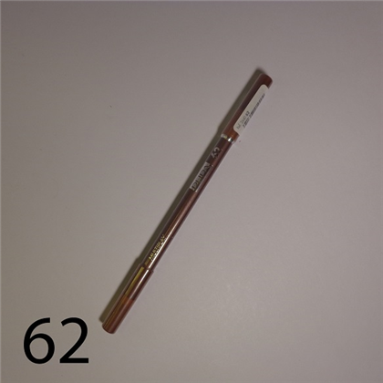 PUPA Multiplay Eye Pencil 3 в1 карандаш д/лаз 62 Golden Brown