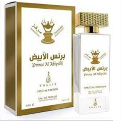 KHALIS PRINCE AL ABIYEDH  edp (U) 353 129 - Tester  аналог KHALIS CREATION