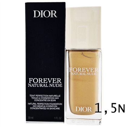 CD DIORSKIN FOREVER Natural Nude тон основа 1.5N Neutral
