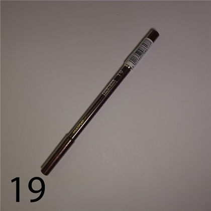 PUPA Multiplay Eye Pencil 3 в1 карандаш д/лаз 19 Dark Earth