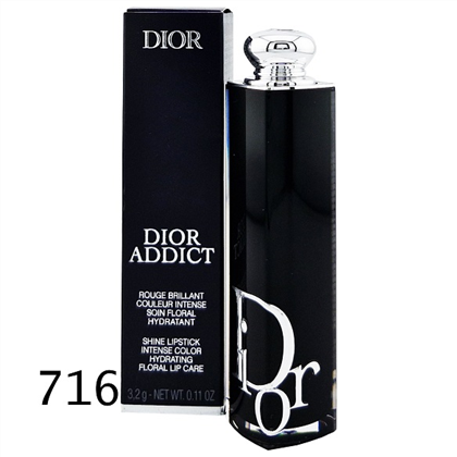 CD DIOR ADDICT Rouge Brillant Intense Shine Lipstick 716 Dior Cannage
