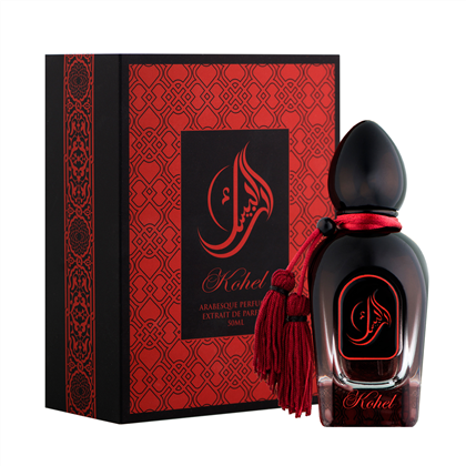 ARABESQUE PERFUMES BACARA edp (U) - Tester Аналог Baccarat Rouge 540 M. F. Kurkdjian