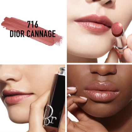 CD DIOR ADDICT Rouge Brillant Intense Shine Lipstick 716 Dior Cannage