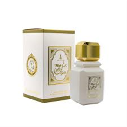 KHALIS Musk Gold  edp (U)