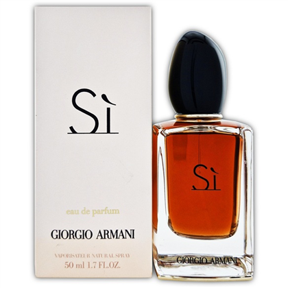 СТОК ARMANI SI for WOMAN  edp (L) - без, коробки