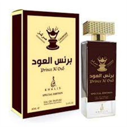 KHALIS PRINCE AL OUD  edp (U)  аналог KHALIS CREATION