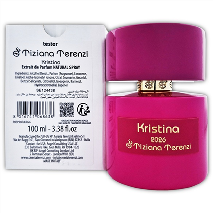 T.TERENZI KRISTINA  edp (U) - Tester з кришкою