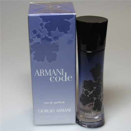 G ARMANI CODE pour FEMME(синий)  edp (L)