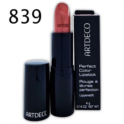 ARTDECO Perfect Color Lipstick помада д/губ 839 Wild Rose