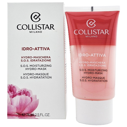 COLLISTAR IDRO-ATTIVA S.O.S. MOISTURIZING HYDRO-MASK маска д/лица