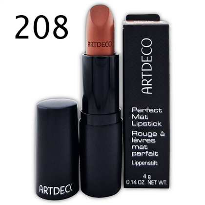 ARTDECO Perfect Mat Lipstick помада д/губ 208 Misty Taupe
