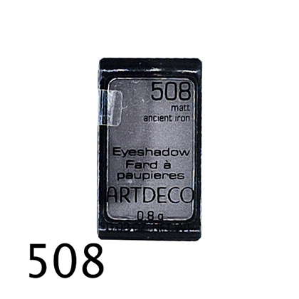 ARTDECO  EYESHADOW тени д/век 508 matt ancient iron