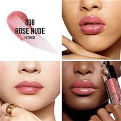 CD ADDICT LIP MAXIMIZER блеск д/губ для объема 038 Rose Nude